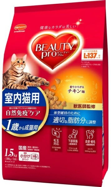 他サイト： 日本ペット ビューティープロ キャット 成猫用 チキン味 1.5kg(300gx5袋)の商品画像