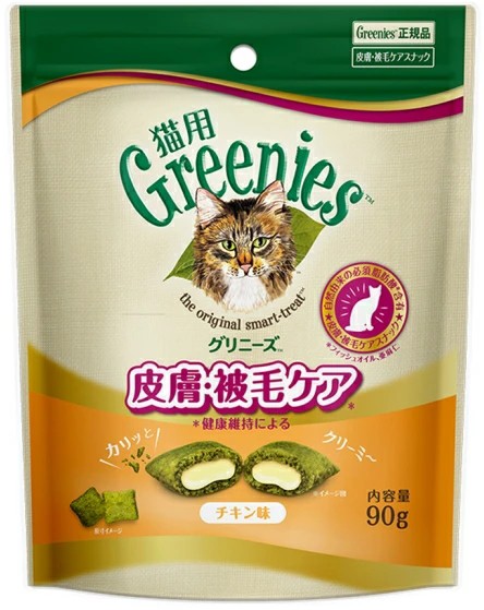 他サイト： マース グリニーズ猫用 皮膚・被毛ケアスナック チキン味 90gの商品画像