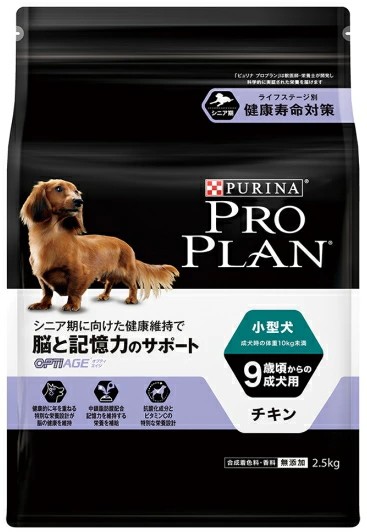 他サイト： ネスレピュリナ プロプラン ドッグ 超小型犬・小型犬 9歳頃からの成犬用 チキン 2.5kgの商品画像