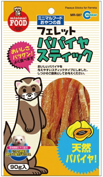 他サイト： マルカン フェレットのパパイヤスティック 90gの商品画像
