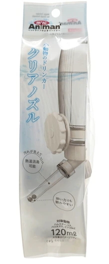 他サイト： ドギーマンハヤシ 小動物のドリンカー クリアノズル 120mlの商品画像