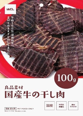 イトウ カンパニー 良品素材 国産牛の干し肉 １００ｇの通販はau Pay マーケット ブラウバーム