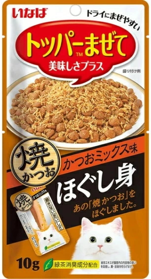 他サイト： ボール売り【いなばペット】ほぐし身 焼かつお かつおミックス 10gx6個(ボール販売) QSC-163の商品画像