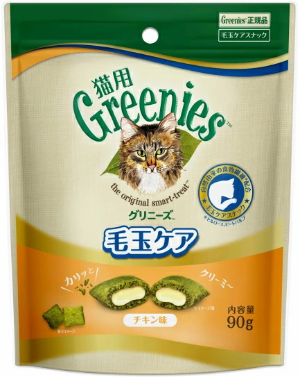 他サイト： マース グリニーズ猫用 毛玉ケア チキン味 90gの商品画像