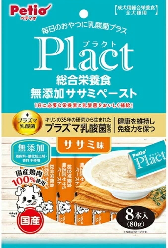 他サイト： ペティオ プラクト 総合栄養食 無添加 ササミペースト ササミ味 8本入x30個(ケース販売)の商品画像