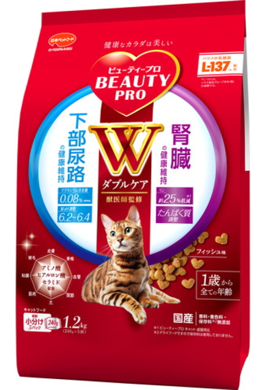 他サイト： 日本ペット ビューティープロ キャット Wケア ダブルケア 下部尿路・腎臓の健康 1.2kgの商品画像