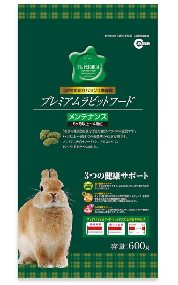 他サイト： マルカン プレミアムラビットフード メンテナンス 600gの商品画像