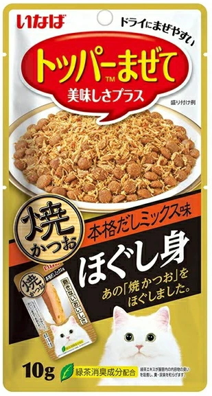 他サイト： ボール売り【いなばペット】ほぐし身 焼かつお 本格だしミックス味 10gx6個(ボール販売) QSC-165の商品画像