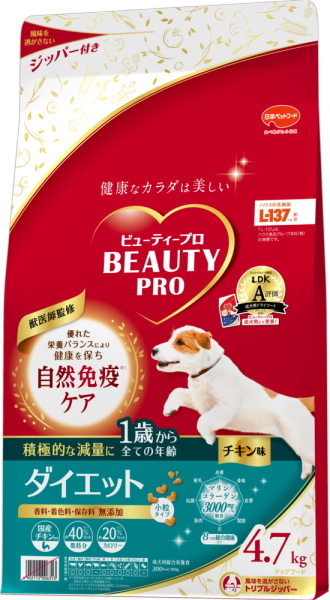 他サイト： 日本ペット ビューティープロ ドッグ ダイエット 1歳から 4.7kgの商品画像