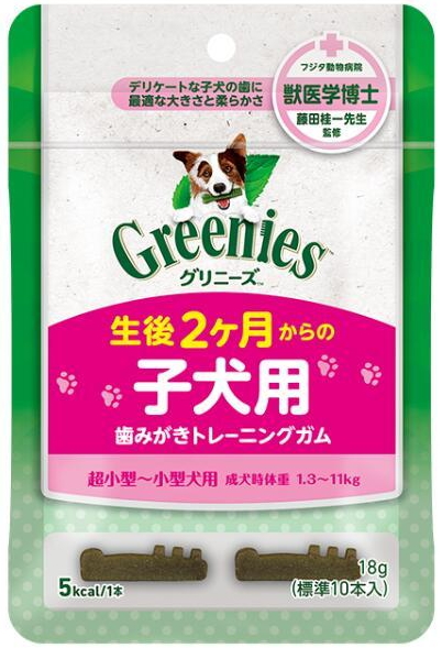 他サイト： マース グリニーズプラス 子犬用 歯みがきトレーニングガム 18g(標準10本)の商品画像