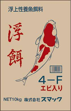他サイト： スマック 浮餌 4−F 10kgの商品画像