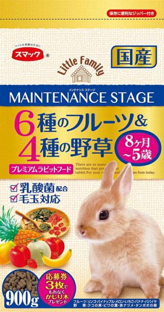 他サイト： スマック メンテナンスステージ 6種のフルーツ&4種の野草 900gの商品画像