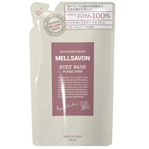 他サイト： MELLSAVON(メルサボン) ボディウォッシュ フローラルハーブ 詰替 380mL【メール便】(4560249795113)の商品画像