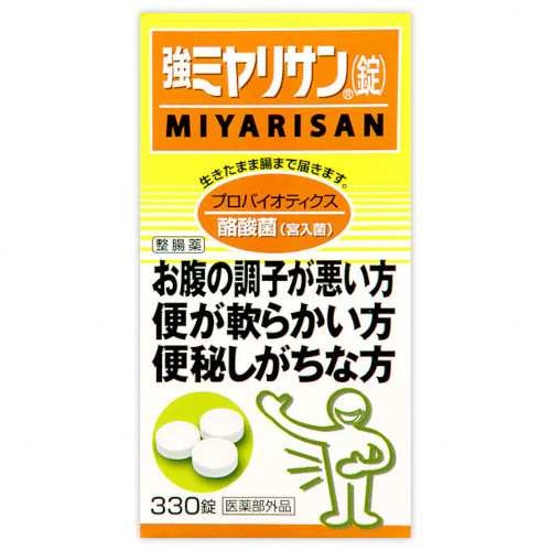 他サイト： 【指定医薬部外品】 強ミヤリサン錠 330錠(4987312339263)の商品画像