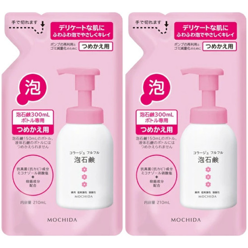他サイト： 持田ヘルスケア コラージュフルフル 泡石鹸 ピンク つめかえ用 210mL【2個セット】【メール便】(4987767625973の商品画像