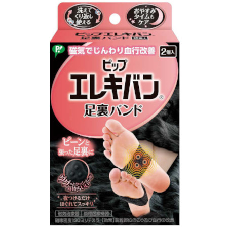 他サイト： ピップエレキバン 足裏バンド 2個入【定形外郵便】(4902522675604)の商品画像