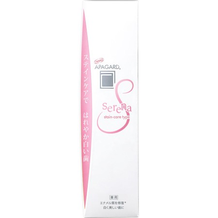 他サイト： アパガード セレナ 53g【メール便】(4987643121117)の商品画像