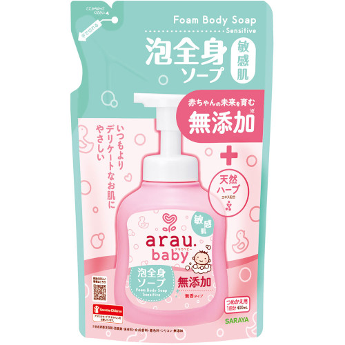 他サイト： アラウ.ベビー 泡全身ソープ 敏感肌 つめかえ用 400ml【メール便】(4973512259326)の商品画像