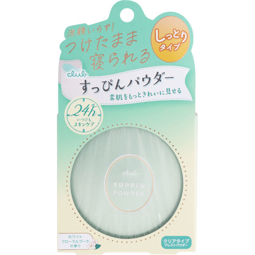 他サイト： クラブ すっぴんパウダーC ホワイトフローラルブーケの香り 26g【メール便】(4901416180903)の商品画像