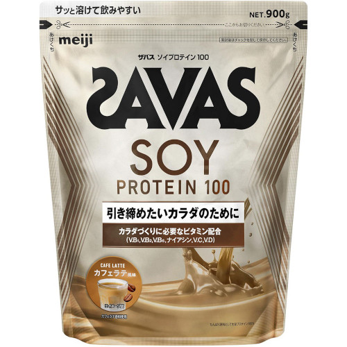 他サイト： ザバス ソイプロテイン100 カフェラテ風味 900g(4902777320656)の商品画像