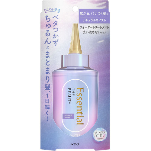 他サイト： エッセンシャル ザビューティ 髪のキメ美容ウォータートリートメント ナチュラルモイスト 200ml(4901301428981)の商品画像
