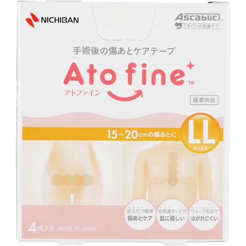 他サイト： Atofineアトファイン LLサイズ 4枚(4987167091125)の商品画像