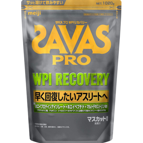 他サイト： ザバス プロ WPIリカバリー マスカット風味 1020g(4902777350417)の商品画像