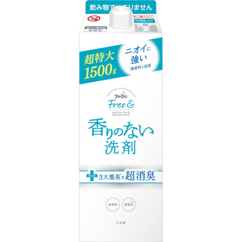 他サイト： ファーファ フリー&液体洗剤 無香料 詰替 1500ml(4902135146638)の商品画像