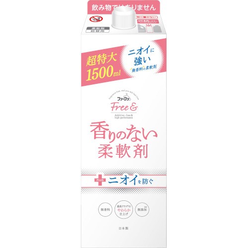 他サイト： ファーファ フリー&柔軟剤 無香料 詰替 1500ml(4902135322537)の商品画像