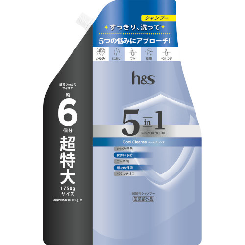 他サイト： h&s 5in1 クールクレンズ シャンプー つめかえ超特大サイズ 1750g(4987176243263)の商品画像