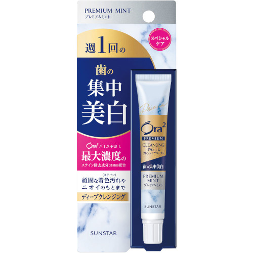 他サイト： オーラツー プレミアム クレンジングペースト プレミアムミント 17g【定形外郵便】(4901616012967)の商品画像