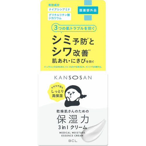 他サイト： 乾燥さん 薬用しっとりクリーム 50g【定形外郵便】(4515061013457)の商品画像