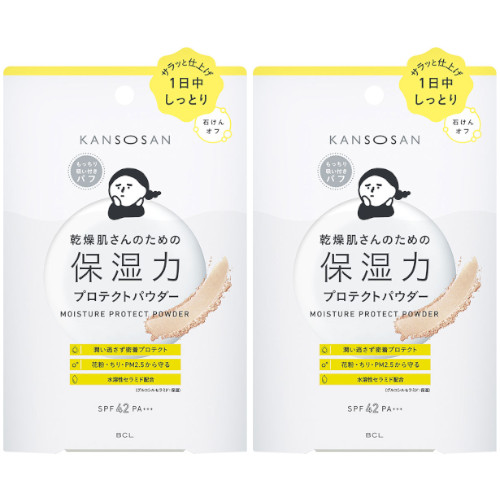 他サイト： 乾燥さん 保湿力プロテクトパウダー 10g【2個セット】【定形外郵便】(4515061013082-2)の商品画像