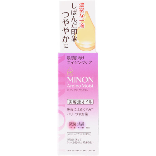 他サイト： ミノン アミノモイスト エイジングケア オイル 20ml【メール便】(4987107628978)の商品画像