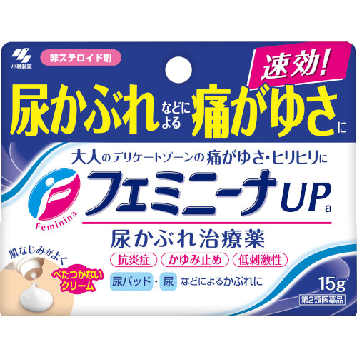 他サイト： 【第2類医薬品】フェミニーナUPa 15g【メール便】(4987072092194)の商品画像