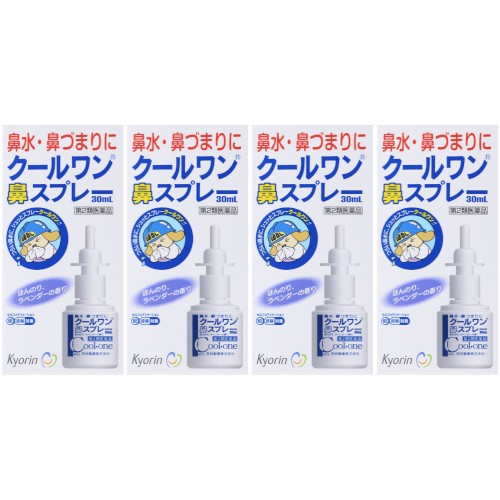 他サイト： 【第2類医薬品】クールワン鼻スプレー 30ml【4個セット】(4987060007247-4)の商品画像