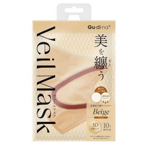 他サイト： Gu・di・na(グディナ) ヴェールマスク ベージュ 10枚(4570093521349)の商品画像