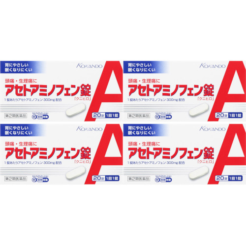 他サイト： 【第2類医薬品】アセトアミノフェン錠「クニヒロ」20錠【4個セット】【定形外郵便】(4987343084019-4)の商品画像