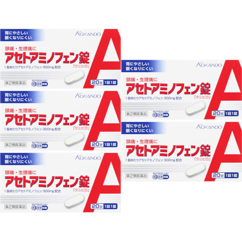 他サイト： 【第2類医薬品】アセトアミノフェン錠「クニヒロ」20錠【5個セット】【定形外郵便】(4987343084019-5)の商品画像