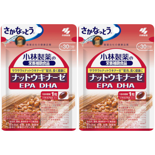 他サイト： 【2個セット】小林製薬の栄養補助食品 ナットウキナーゼ EPA DHA 30粒【メール便】(4987072075111-2)の商品画像