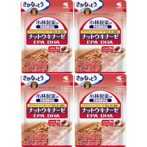 他サイト： 【4個セット】小林製薬の栄養補助食品 ナットウキナーゼ EPA DHA 30粒【メール便】(4987072075111-4)の商品画像