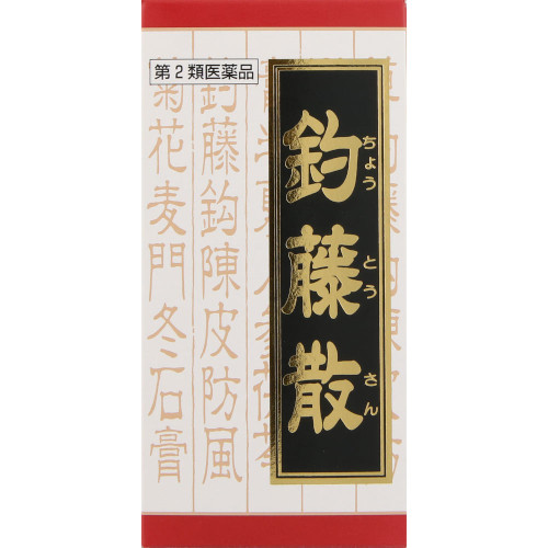 他サイト： 【第2類医薬品】JPS釣藤散料エキス錠N 240錠(4987045182624)の商品画像