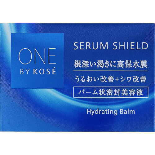 他サイト： ONE BY KOSE セラム シールド 40g【定形外郵便】(4971710565065)の商品画像