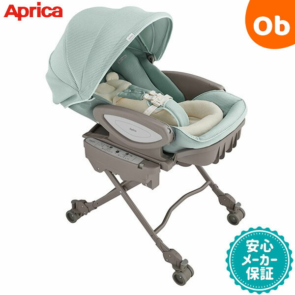 Aprica(アップリカ) ユラリズム スマート AB Be LIMITED クラ