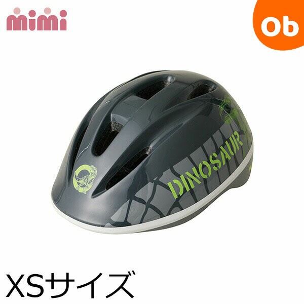 ブリヂストン BRIDGESTONE colon コロン CHCH4652 自転車用ヘルメット 46-52cm ライトブルー B371252LB ：  通販・価格比較