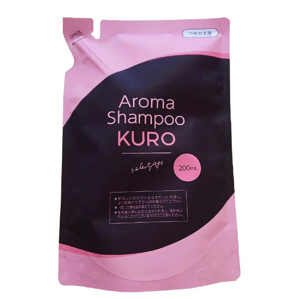 kuroセレクタージュ アロマシャンプーKURO 200ml 詰替用 - シャンプー