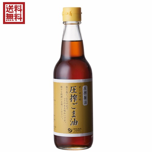 九鬼産業 星印 純正胡麻油 濃口 1650g ： 通販・価格比較 [最安値.com]