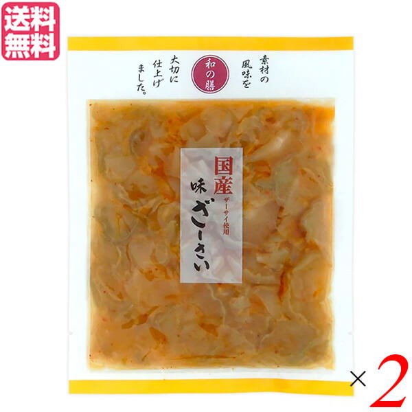 全粒粉　500g　マーケット店　マーケット　18k　マーケット－通販サイト　au　au　PAY　ジロロモーニ　3個セット　パスタ　セミインテグラーレ　PAY　オーガニック　PAY　デュラム小麦有機スパゲッティ　創健社の通販はau