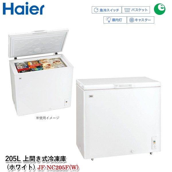 ユアサｅネットショップ