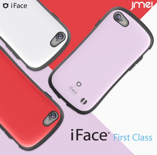 Iphone Se ケース 耐衝撃 液晶面ガラスフィルム Iface First Class Tpu バンパー ストラップホールあり カメラレンズ保護 360 保の通販はau Pay マーケット Jmei